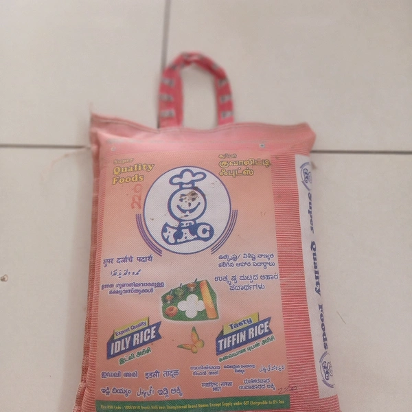 AAC Idly Rice  - 5kg