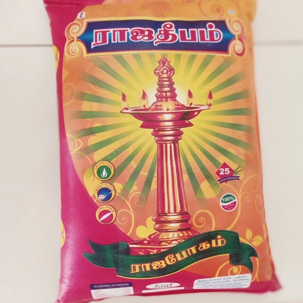 rajadeepam Rajabogam - 25kg