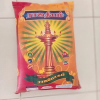 rajadeepam Rajabogam - 25kg
