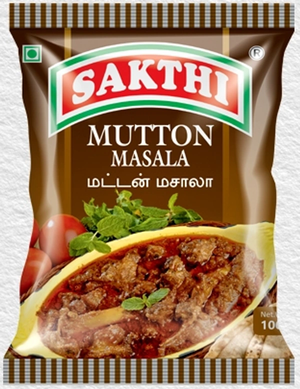 Sakthi Mutton Masala - 100gm