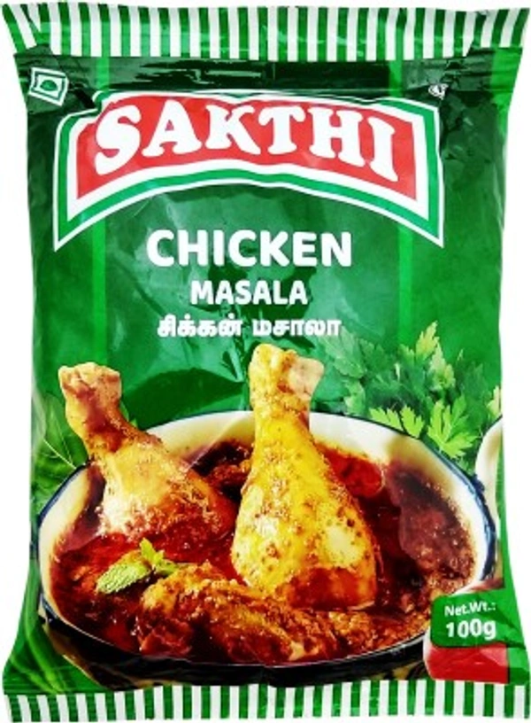 Sakthi Chicken Masala - 100gm