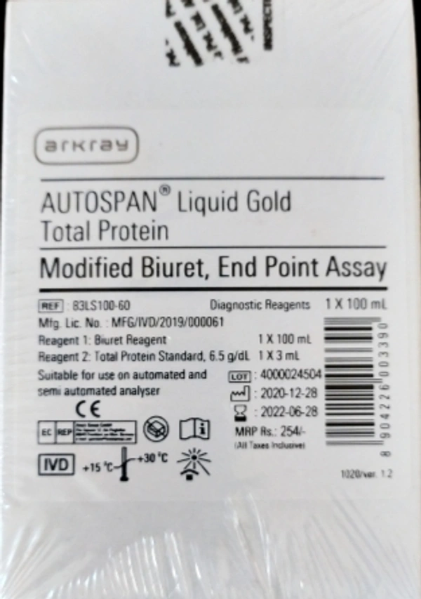 Arkray Total Protein - 1×100ml