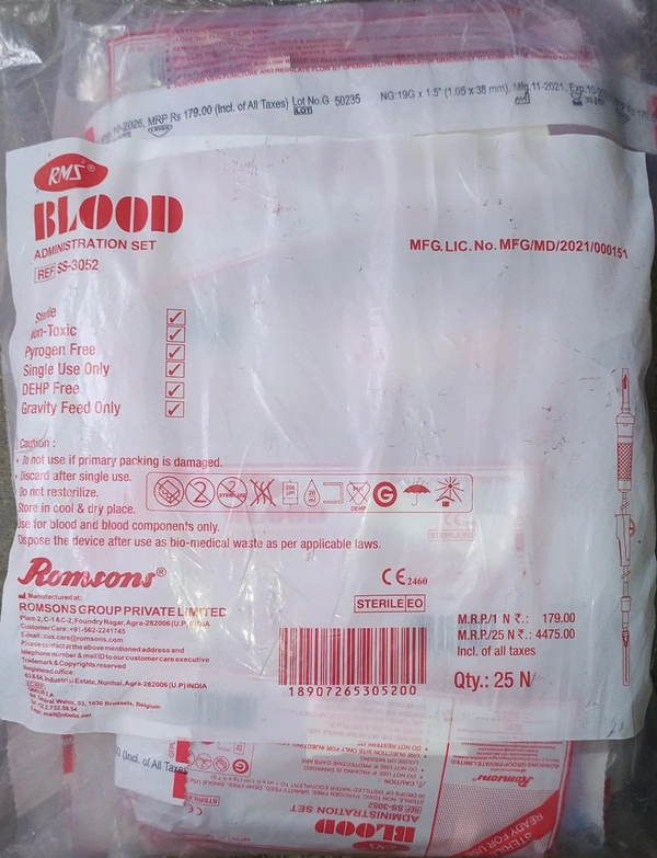 Romsons Disposable Infusion Set - 