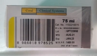 Coral SGPT (ALAT) Biochemistry Reagent - 2×150ml