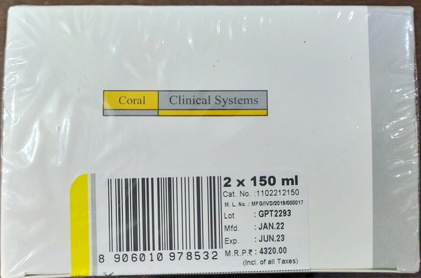 Coral SGPT (ALAT) Biochemistry Reagent - 2×150ml