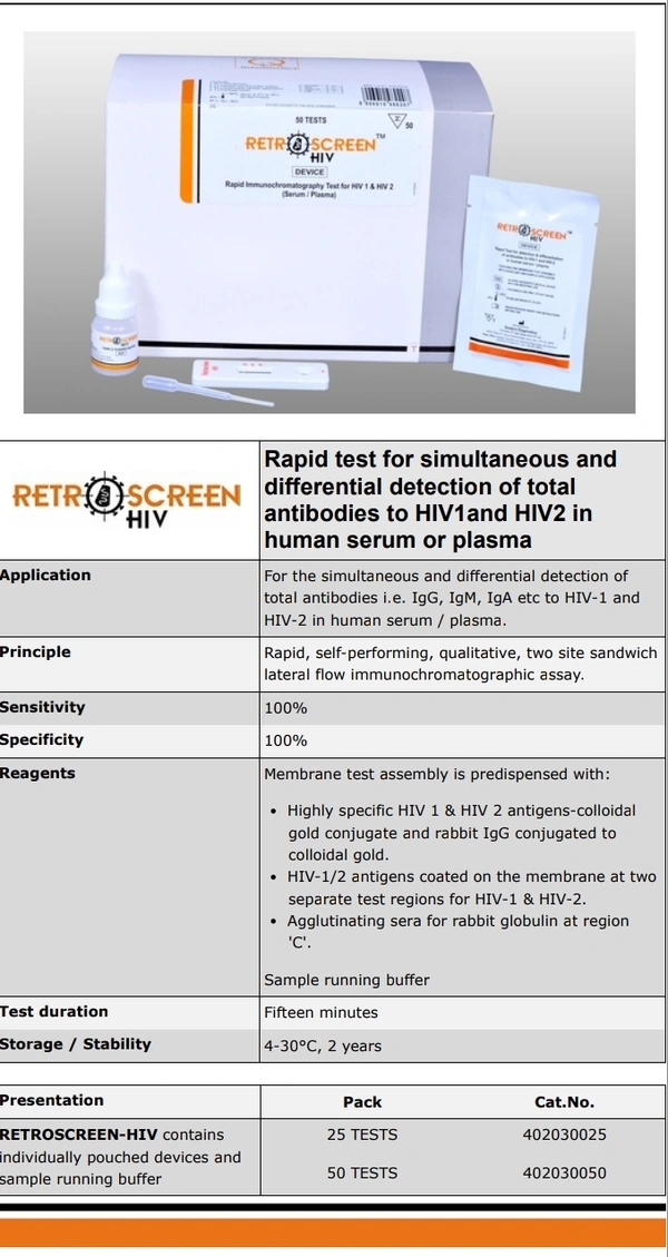 TULIP DIAGNOSTICS  Rapid Immunochromatography Test For HIV1 & HIV2 (Serum/plasma) - 50