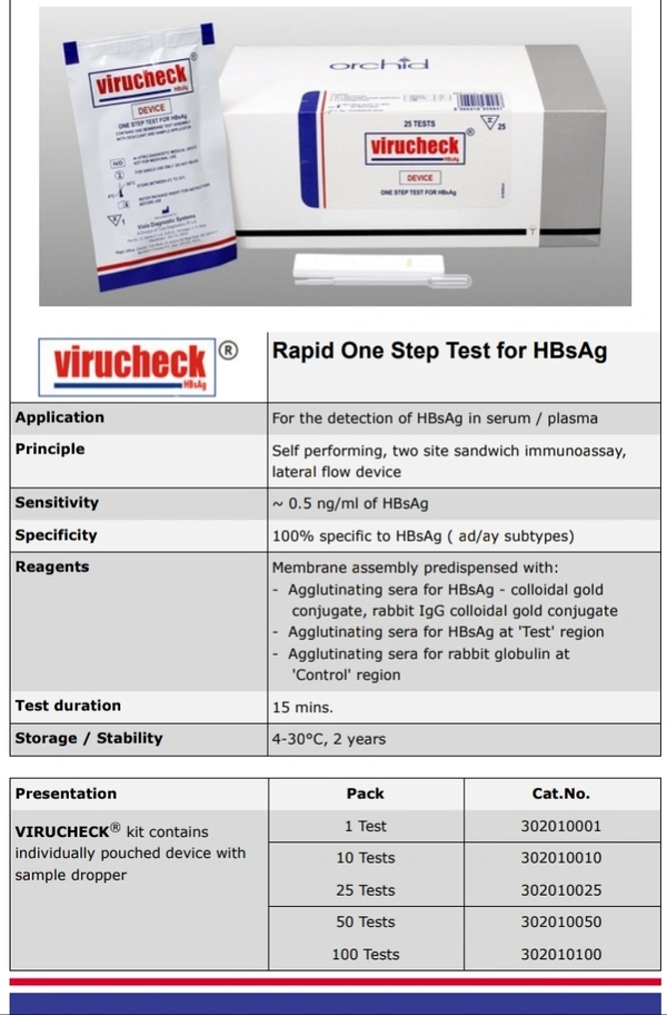 TULIP DIAGNOSTICS  Virucheck (HBsAg) - 25