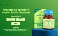 Bio-Combination 25 - 550GM