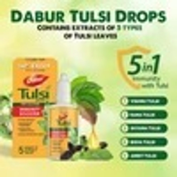 Dabur Tulsi Drops - 30ml - 30ml