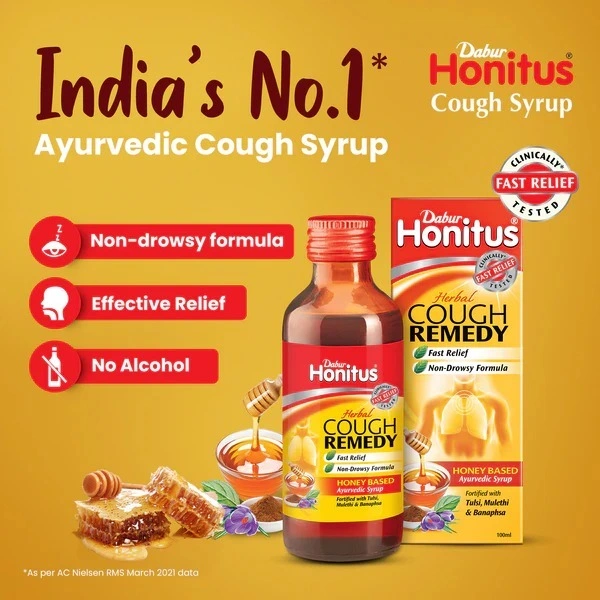 Dabur Dabur Honitus Syrup -100ml - 100ml