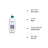 Himalaya Baby Body Lotion, For All Skin Types  - 100 ml