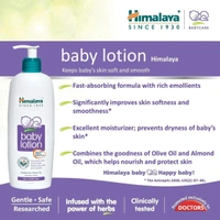 Himalaya Baby Body Lotion, For All Skin Types  - 100 ml