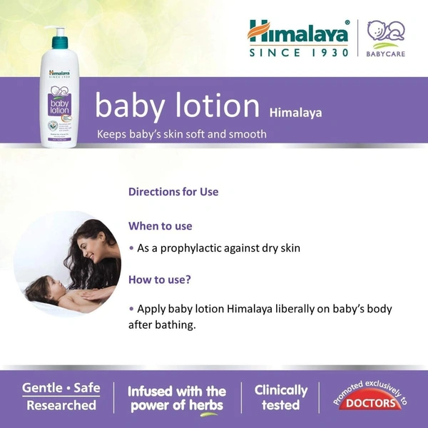 Himalaya Baby Body Lotion, For All Skin Types  - 100 ml