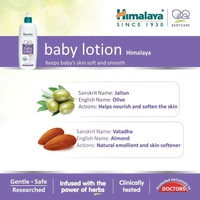 Himalaya Baby Body Lotion, For All Skin Types  - 100 ml