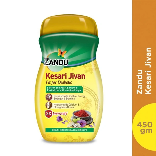 Zandu Kesari Jivan FFD – Sugar Free Ayurvedic Immunity Booster for Adults and Elders, Builds Energy, Strength and Stamina, 450 gm Chyawanprash - 450g