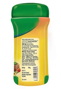 Zandu ZANDU CHYAVANAPRASH Avaleha for Increasing Immunity and Stamina, - 900g