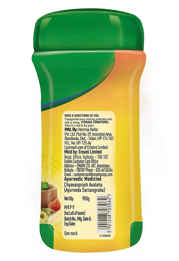 Zandu ZANDU CHYAVANAPRASH Avaleha for Increasing Immunity and Stamina, - 900g
