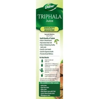 Dabur Triphala Juice - 1L | 100% Ayurvedic Formulation | Improves Gut Health & Promotes Healthy Gut | Supplement for lasting Relief from Constipation & Digestive Discomfort - 1 Ltr.