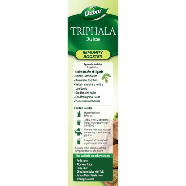 Dabur Triphala Juice - 1L | 100% Ayurvedic Formulation | Improves Gut Health & Promotes Healthy Gut | Supplement for lasting Relief from Constipation & Digestive Discomfort - 1 Ltr.