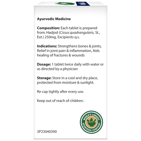 Dabur Hadjod Tablets - 60 tablets - 60 tablets