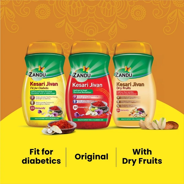 Zandu Kesari Jivan FFD – Sugar Free Ayurvedic Immunity Booster for Adults and Elders, Builds Energy, Strength and Stamina, 450 gm Chyawanprash - 450g