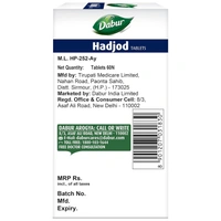 Dabur Hadjod Tablets - 60 tablets - 60 tablets