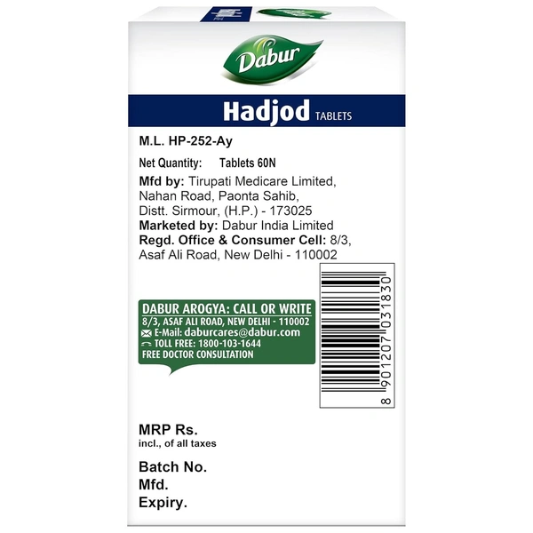 Dabur Hadjod Tablets - 60 tablets - 60 tablets