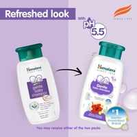 Himalaya Gentle Baby Shampoo - 100ml