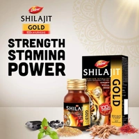 Dabur DABUR Shilajit Gold - 20 Capsules | 100% Ayurvedic Capsules for Strength , Stamina and Power | Premium Ayurvedic Supplement | For Men - 20 Capsules