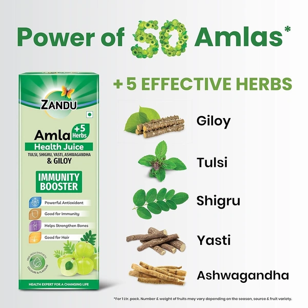 Zandu   Zandu Amla + 5 Herbs Health Juice | Ayurvedic Immunity Booster | Powerful Antioxidant | Good for Bones and Hair |No Added Sugar (1000ml) - 1000ml