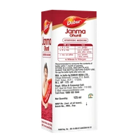 Dabur Janam Ghunti - 125ml - 125 ml