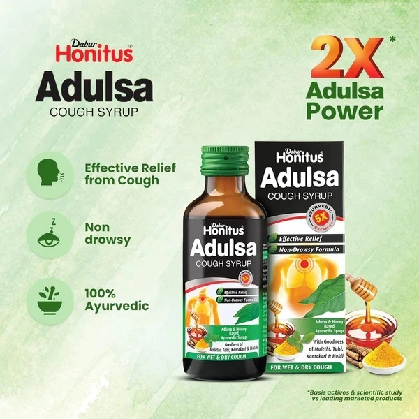 Dabur Honitus Adulsa Cough Syrup - 100ml - 100ml