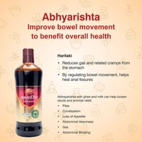 Dabur Abhayarishta - 450ml - 450ml