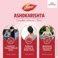 Dabur Ashokarishta - 450ml - 450 ml
