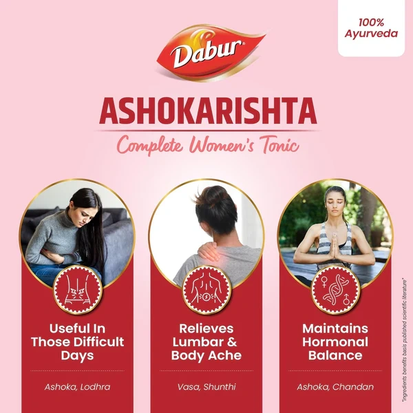 Dabur Ashokarishta - 450ml - 450 ml
