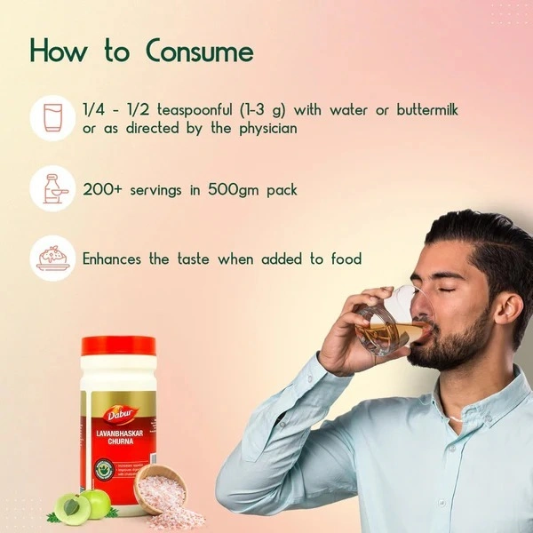Dabur Lavanbhaskar Churna - 500g