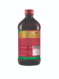 Zandu Pancharishta Ayurvedic Digestive - 450 ml