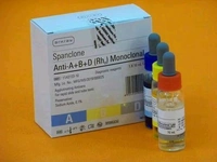 Arkray Blood Grouping Reagents - 3×10ml