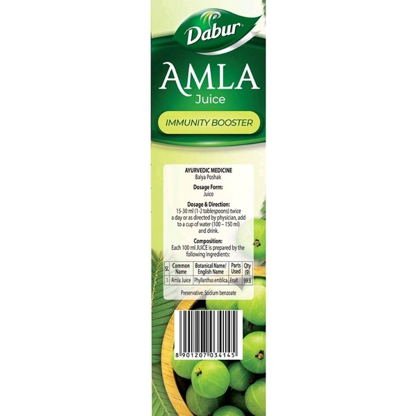 Dabur Amla Juice with VItamin C | For Immunity - 1Ltr.