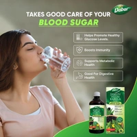 Dabur Jamun Neem Karela Juice| Control Blood Sugar & Bad Cholesterol | Diabetic Care