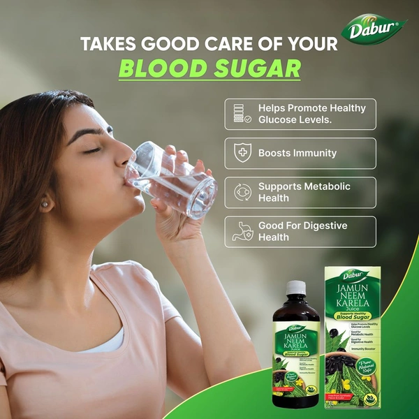 Dabur Jamun Neem Karela Juice| Control Blood Sugar & Bad Cholesterol | Diabetic Care