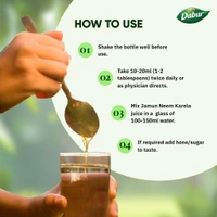 Dabur Jamun Neem Karela Juice| Control Blood Sugar & Bad Cholesterol | Diabetic Care