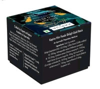 Kapiva Shilajit Gold Resin with Ashwagandha, Black Musli & Gokshura | For Stamina & Energy - 40 gm