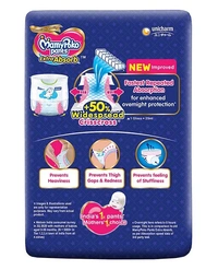 MamyPoko Extra Absorb Diaper Pants | For Up To 12 Hours Absorption | Size NB - 17, New Born