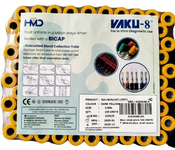 HMD Vaku-8 SST Gel+BCA (CAT) Blood Collection Tube 3.5ml Pack of 100 -Pieces  - 100 Pieces, Volume - 3.5ml