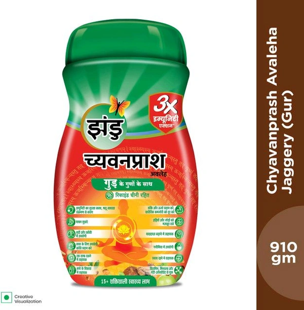 Zandu Chyavanprash Jaggery (Gur) 910 g | No Refined Sugar | Goodness of Jaggery (910 g) - 900gm