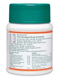 Himalaya Wellness | Pilex Tablet | Piles Treatment | Trusted Piles Treatment|60 Tablets - 60 Tablet