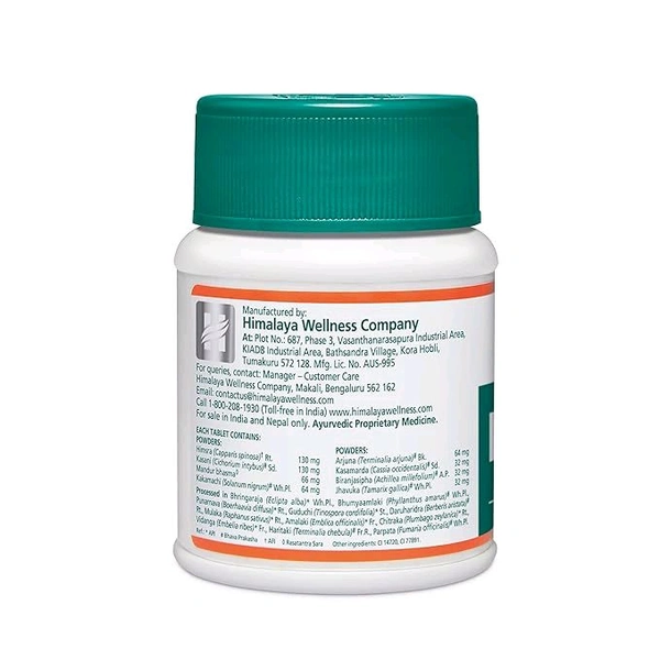 Himalaya Liv.52 DS Tablets 60 - 60 Tablet