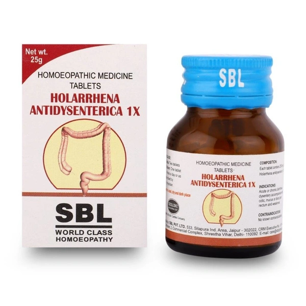 Holarrhena Antidysenterica 1X - 25 GM
