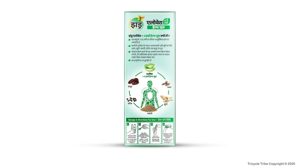 Zandu Aloe Vera Juice - 1ltr